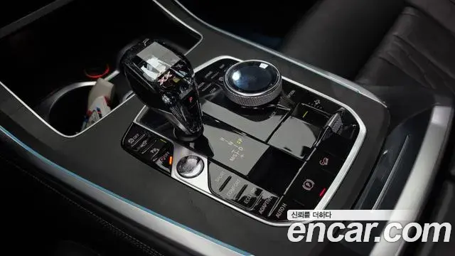 BMW X7 2020 — Şəkil 27/34