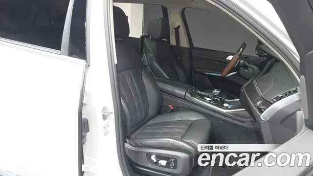 BMW X7 2020 — Şəkil 32/34