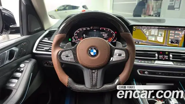 BMW X7 2020 — Şəkil 15/34