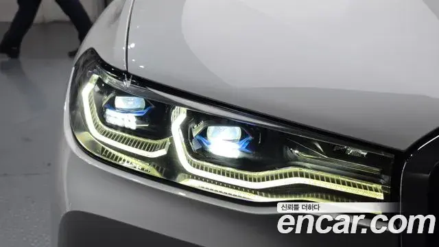 BMW X7 2020 — Şəkil 19/34