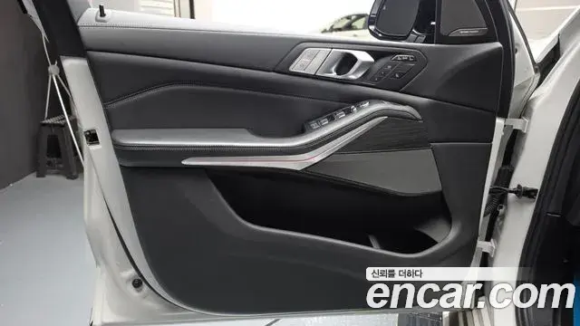 BMW X7 2020 — Şəkil 8/34