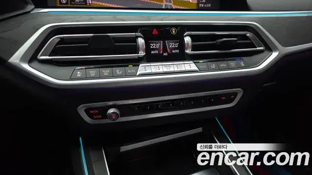 BMW X7 2020 — Şəkil 6/34