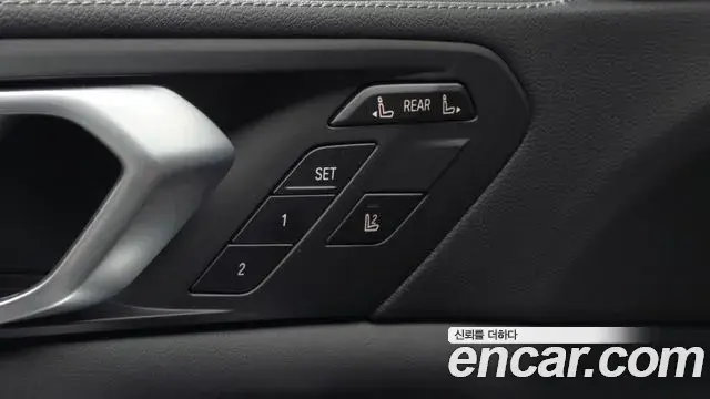 BMW X7 2020 — Şəkil 12/34