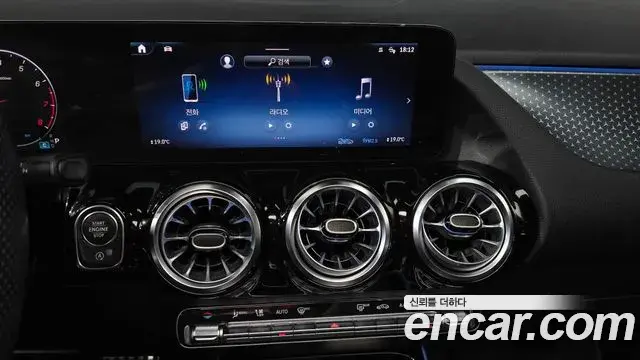 Mercedes-Benz GLA-Class 2024 — Фото 12/20