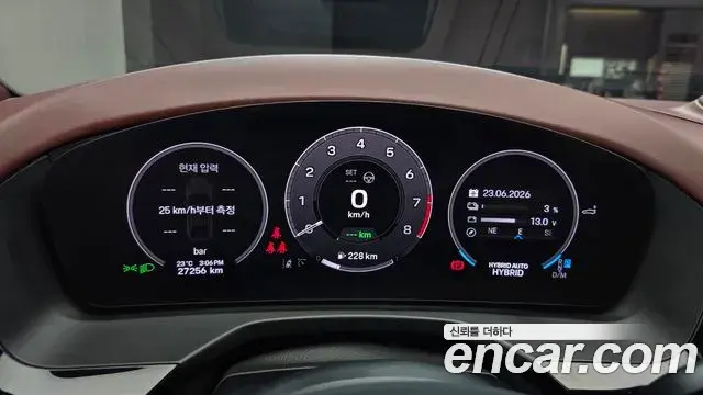 Porsche Panamera 2025 — Şəkil 13/20