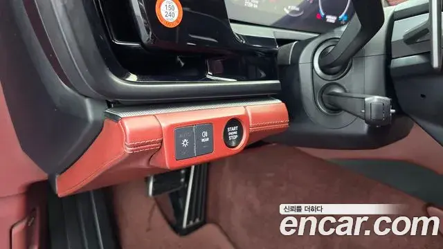 Porsche Panamera 2025 — Şəkil 17/20