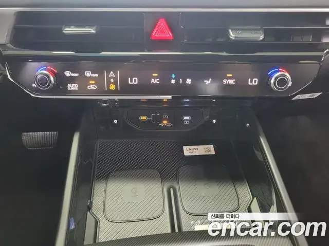Kia K8 2026 — Photo 8/20