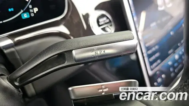 Mercedes-Benz S-Class 2021 — Photo 12/20