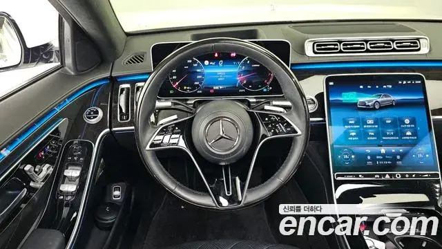 Mercedes-Benz S-Class 2021 — Photo 7/20