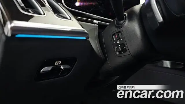 Mercedes-Benz S-Class 2021 — Photo 4/20