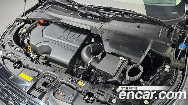 Land Rover Range Rover Evoque 2025 — Фото 6/20