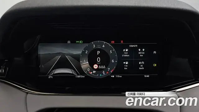 Land Rover Range Rover Evoque 2025 — Фото 8/20