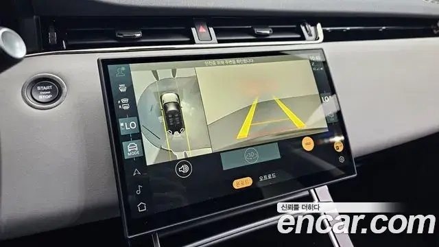 Land Rover Range Rover Evoque 2025 — Фото 15/20