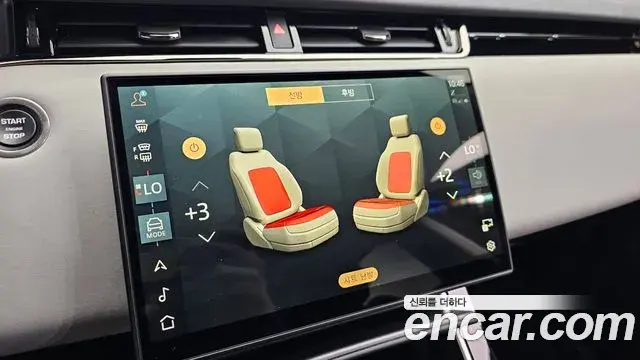 Land Rover Range Rover Evoque 2025 — Фото 16/20