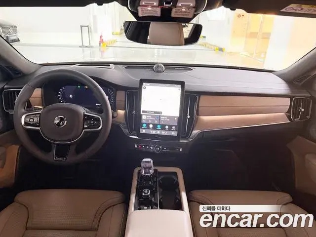 Volvo S90 2025 — Şəkil 7/20
