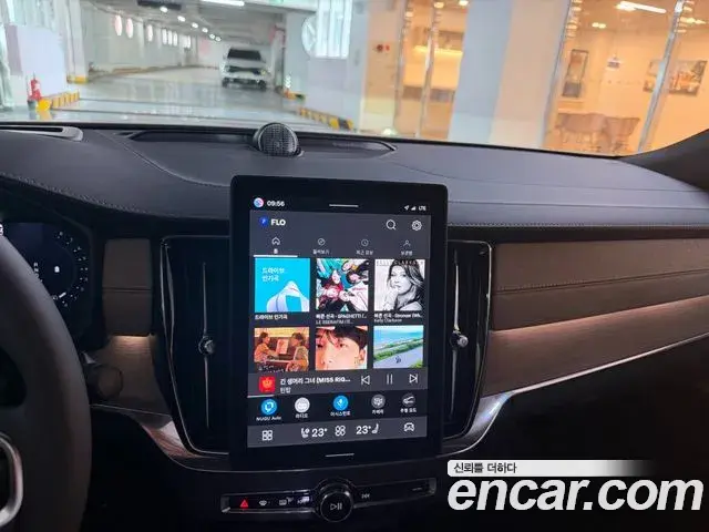 Volvo S90 2025 — Şəkil 13/20