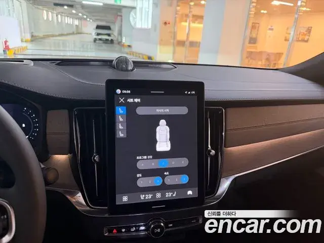 Volvo S90 2025 — Şəkil 19/20