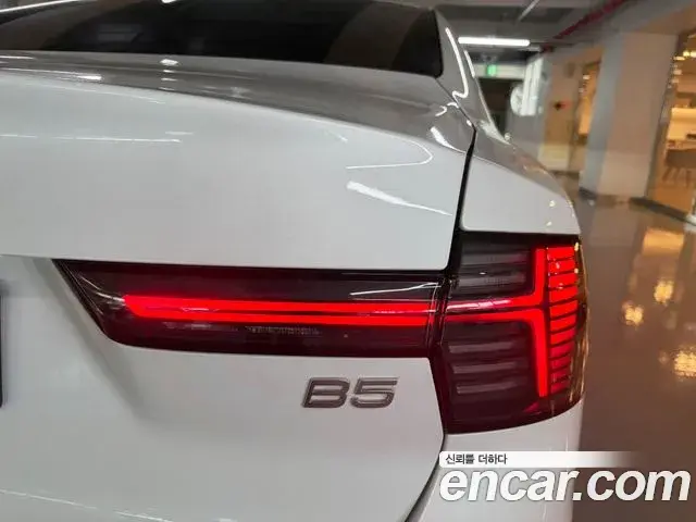 Volvo S90 2025 — Şəkil 10/20