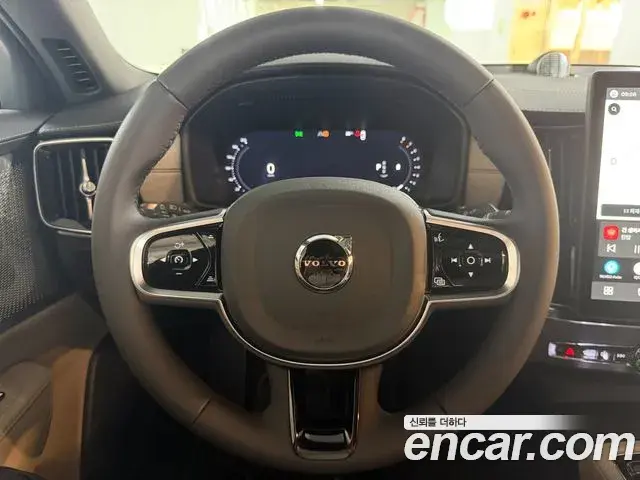Volvo S90 2025 — Şəkil 14/20