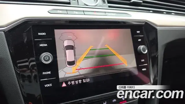 Volkswagen Arteon 2020 — ფოტო 5/20