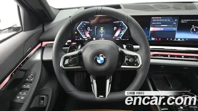 BMW 5 Series 2025 — Şəkil 19/35