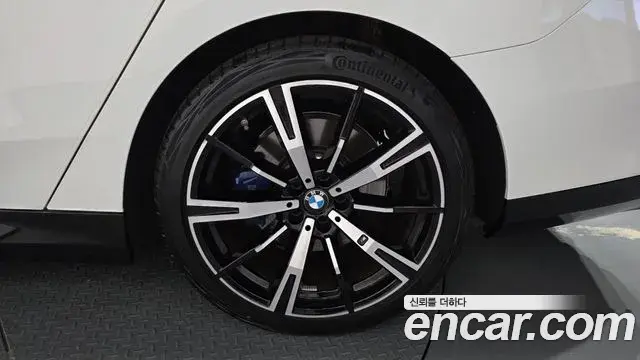 BMW 5 Series 2025 — Şəkil 34/35