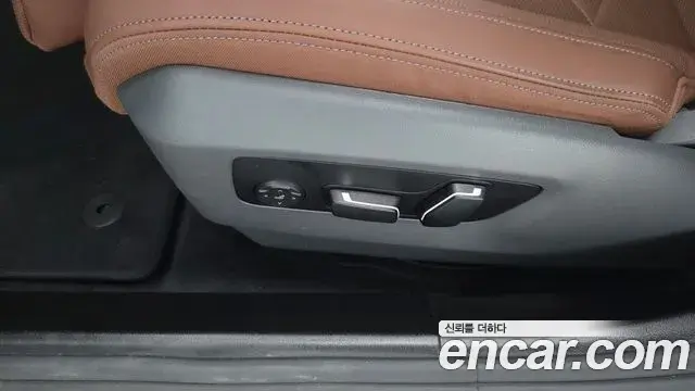 BMW 5 Series 2025 — Şəkil 27/35