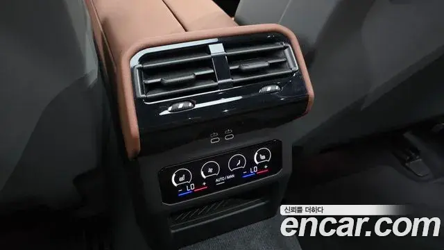 BMW 5 Series 2025 — Şəkil 33/35