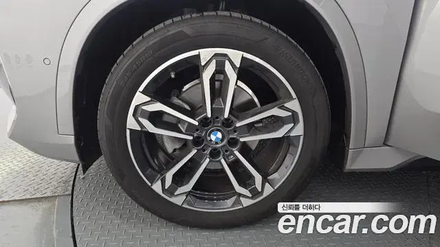 BMW X1 2025 — Photo 5/20