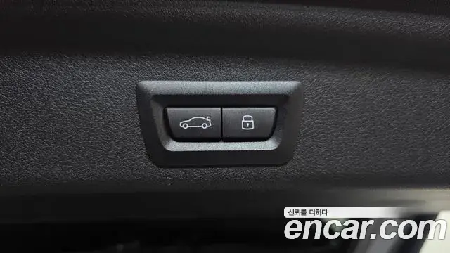 BMW X1 2025 — Photo 16/20