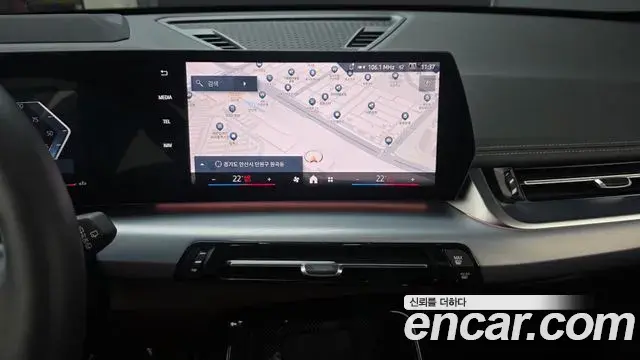 BMW X1 2025 — Photo 17/20
