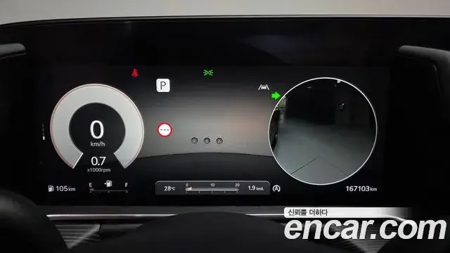 Genesis G90 2022 — ფოტო 18/20