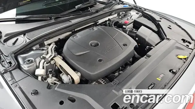 Volvo V90 Cross Country 2020 — Photo 20/36
