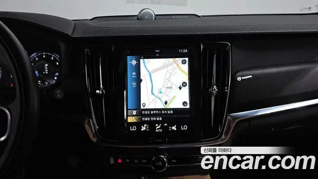 Volvo V90 Cross Country 2020 — Photo 31/36