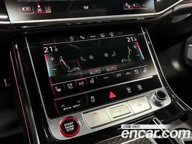 Audi S8 2021 — Photo 9/19
