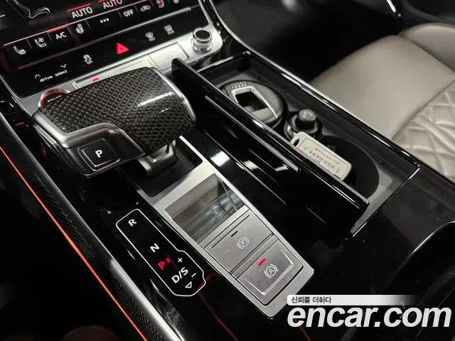 Audi S8 2021 — Photo 18/19