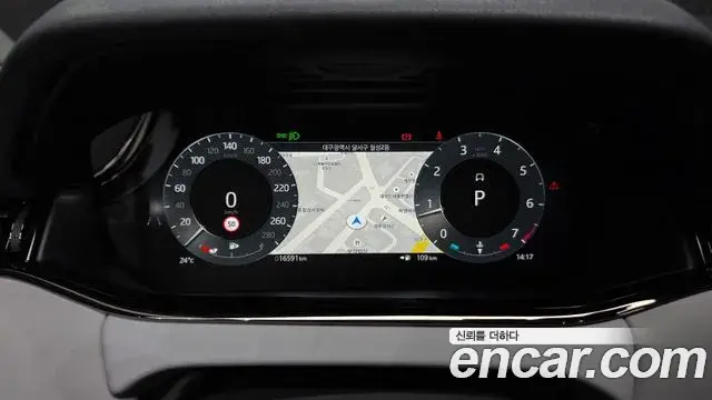 Land Rover Range Rover Evoque 2025 — Фото 7/20