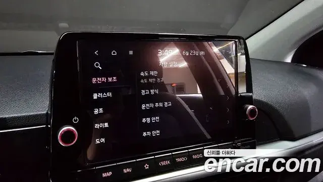 Kia The New Morning 2024 — ფოტო 30/30