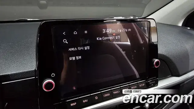 Kia The New Morning 2024 — ფოტო 11/30