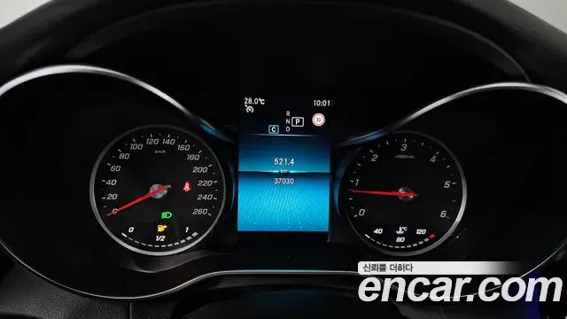 Mercedes-Benz C-Class 2020 — Photo 2/20