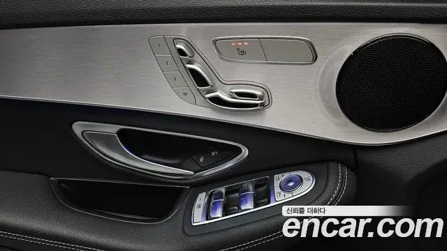 Mercedes-Benz C-Class 2020 — Photo 11/20