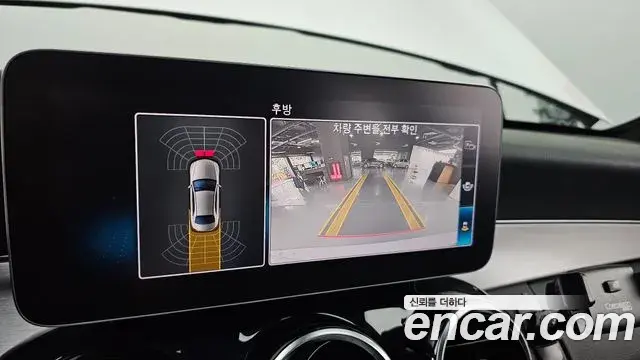 Mercedes-Benz C-Class 2020 — Photo 6/20