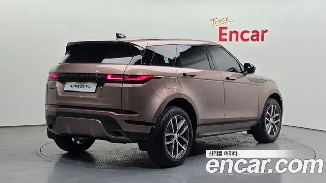 Land Rover Range Rover Evoque 2026 — ფოტო 3/20