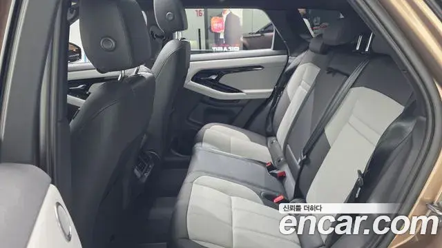 Land Rover Range Rover Evoque 2026 — ფოტო 18/20