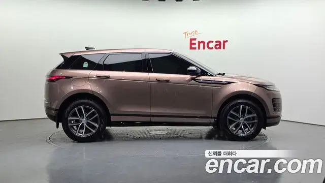 Land Rover Range Rover Evoque 2026 — ფოტო 20/20