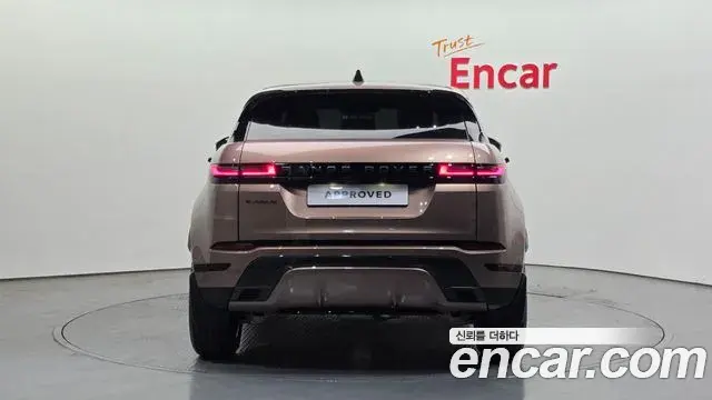 Land Rover Range Rover Evoque 2026 — ფოტო 15/20