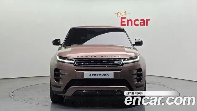 Land Rover Range Rover Evoque 2026 — ფოტო 11/20