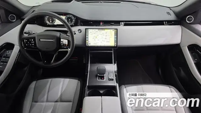 Land Rover Range Rover Evoque 2026 — ფოტო 2/20