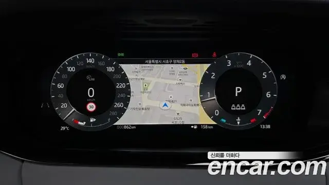 Land Rover Range Rover Evoque 2026 — ფოტო 8/20