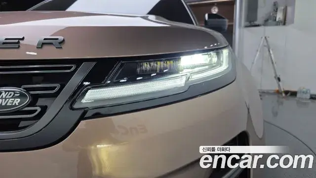 Land Rover Range Rover Evoque 2026 — ფოტო 6/20